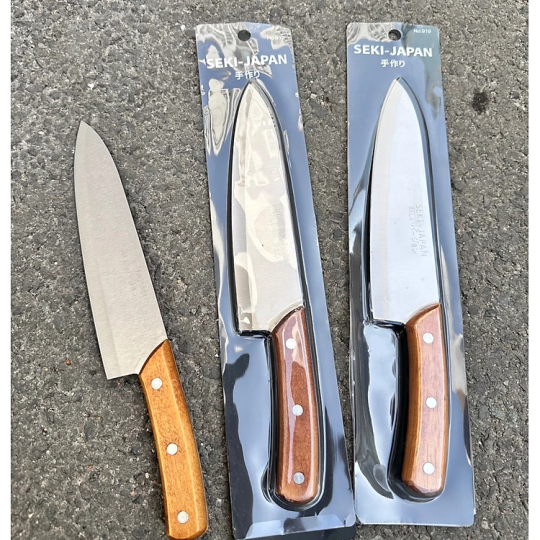 Medium-sized slicing knife
