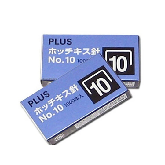 Bấm ghim No.10 Plus