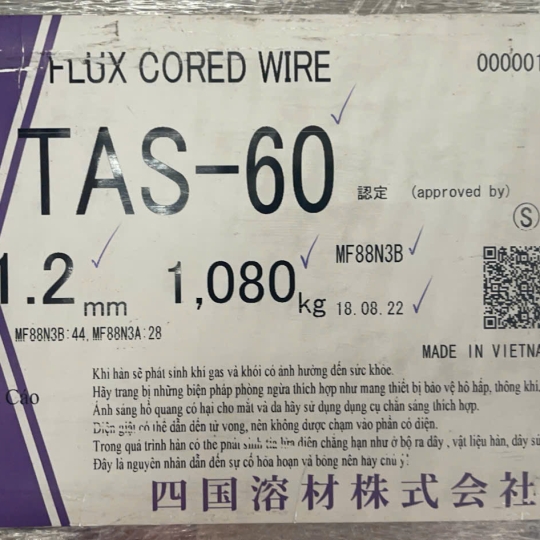 Que hàn TFR - S308L